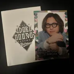 ミサキ様 リクエスト 2点 まとめ商品