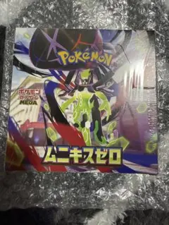 【BOX】 MEGA 拡張パック ムニキスゼロ
