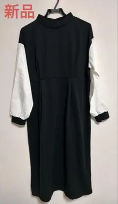 新品！リブ素材 ハイネック ロングワンピース L ブラック/ホワイト