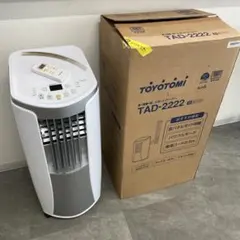 トヨトミ スポット冷暖エアコン TAD-22HW - メルカリ