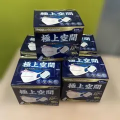 極上空間 4層プレミアムマスク 150枚入×5箱