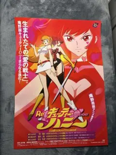 Item thumbnail for item 919e5730-039a-4f27-bd7e-43abe1b59367