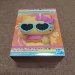 サンリオキャラクターズ　おおきなSOFVIMATES　ハローキティ