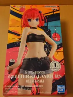 ToLOVEる-とらぶる-ダークネス GLITTER&GLAMOURS 黒咲芽亜