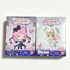 キミとアイドルプリキュア 食玩 マスコット キッス ズキューン