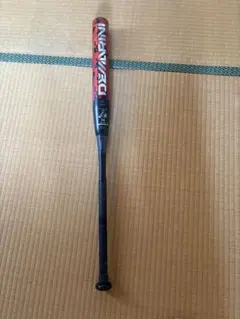 Item thumbnail for item aca6f0e5-6ebc-4be1-b4e5-4867243dd39a