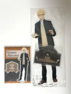 ハイキュー　スイパラ　ビッグアクスタ　月島 月島蛍 ハイキュー!! スイパラコラボ ビッグアクリルスタンド アクリル
