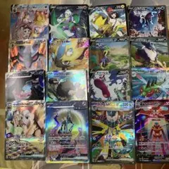 ポケモンカードセット SA SAR 30枚まとめ売り