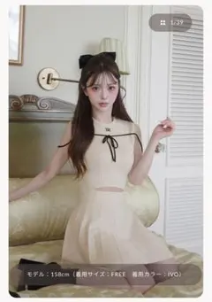 Darichウエストオープンストリングニットミニワンピース