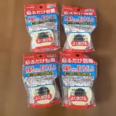 アベンド No.25 貼るだけ包帯 2.5cm×2m 4個セット 粘着性伸縮包帯のサムネイル