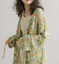 mystic ニットカーディガン