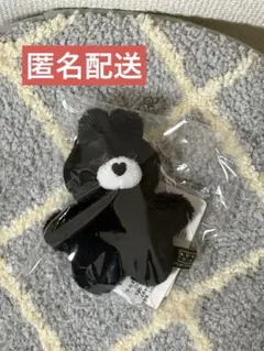 【匿名配送】mojojojo ローリーズファーム　トイキーホルダー　黒うさぎ