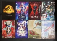2014年公開の映画チラシコレクション【270枚以上】 Amazon.co.jp: 2014年〜2018年 アニメ映画特撮ヒーロー 映画チラシ367