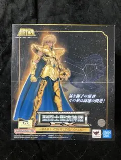 Item thumbnail for item f88db25b-2baa-49ad-8913-f2c39665d679