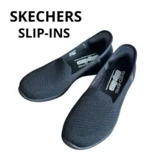 美品 スケッチャーズ スリップインズ スリッポン ブラック 黒 メッシュ