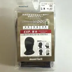 Item thumbnail for item 1f61212f-6b70-4577-8c4c-2ce5c5424896