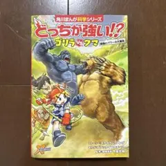 二児のママ様 リクエスト 2点 まとめ商品