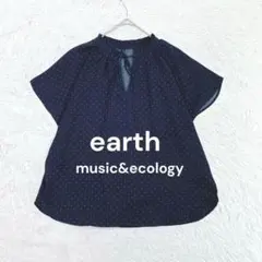 アースミュージックアンドエコロジー とろみ2wayブラウス ネイビー ドット柄♪