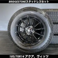 Weds DELMORE LCS 18インチ スタッドレスタイヤ付 - メルカリ