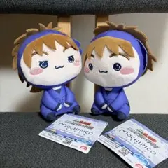 忍たま乱太郎　もちぴこぬいぐるみ　不破雷蔵 鉢屋三郎