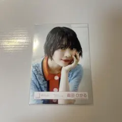 櫻坂46 欅坂46 森田ひかる 生写真 3コンプ - メルカリ