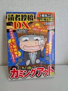 Item thumbnail for item b6a6bf96-6ff8-4bf5-98dc-c17bf402c81f