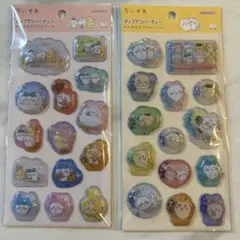 ちいかわ　ポップデコパーティー　わたあめカプセルシール　2種セット