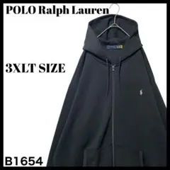 ビッグサイズ ポロラルフローレン ジップアップ パーカー 黒 ワンポイント