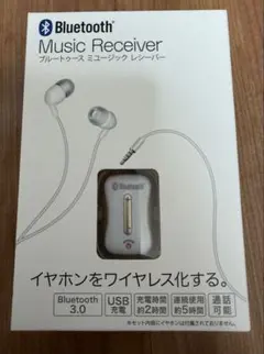 Bluetooth Music Receiver 本体