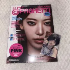 ルセラフィムSPAGHETTI compact weverse特典 サクラ