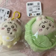 ちいかわ　ベビー　Baby うさぎ 2点セット