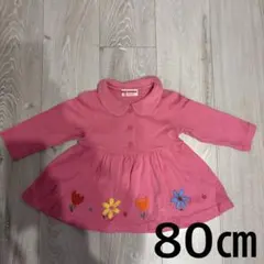 【12/7お値下げしました‼︎】Miki House ピンク 80cm トップス