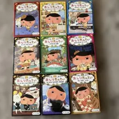 Item thumbnail for item 7656eafb-3a31-4a32-baad-d09c2a664501