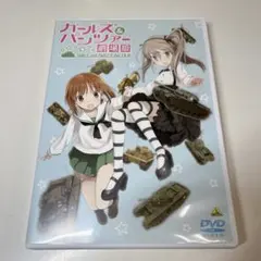 ガールズ&パンツァー 劇場版('15バンダイビジュアル/ランティス/博報堂DY… ガールズ&パンツァー 劇場版('15バンダイビジュアル/ランティス/博報堂