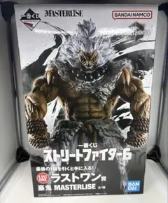 ストリートファイター6　一番くじ　ラストワン賞　豪鬼　MASTERLISE