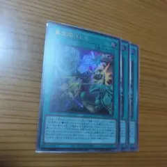 Item thumbnail for item 7c4f3772-cf74-4827-a072-d838f6c70b8c