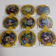 妖怪メダル　おみくじルーレット景品　9枚