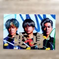 NEWS ミニ クリアファイル 変身 カード 増田貴久 加藤シゲアキ 小山