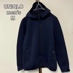 ユニクロ　メンズ　ウルトラストレッチドライスウェットフルジップパーカ　紺　M