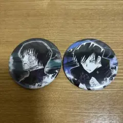 呪術廻戦展　コレクション缶バッジ2点セット