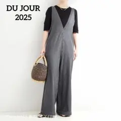 B.C STOCK DU JOUR V NECK JEAN SALOPETTE