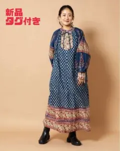 2025年最新】freada フリーダ ワンピースの人気アイテム - メルカリ