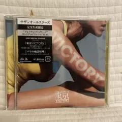 Item thumbnail for item 874ccb43-6d7d-45be-a17d-796b2d574f18