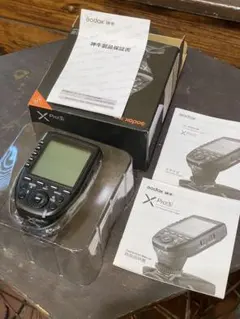 Item thumbnail for item ff70140c-c668-42d7-876c-c9cef30a56a9