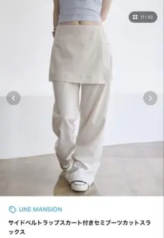 スカート スラックス