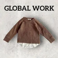 GLOBAL WORK キッズ レイヤードプルオーバー 長袖 (110)ブラウン