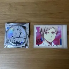 文スト　中島敦セット　新品　匿名配送　ホログラム缶バッチ　ぱしゃこれ