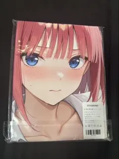 シークレットタオル　中野二乃