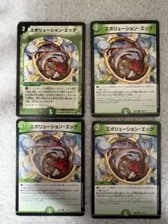 カイト様 リクエスト 2点 まとめ商品