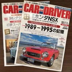 Item thumbnail for item f5aa2414-1bc0-4dc2-9b57-9ba0d1b84a55